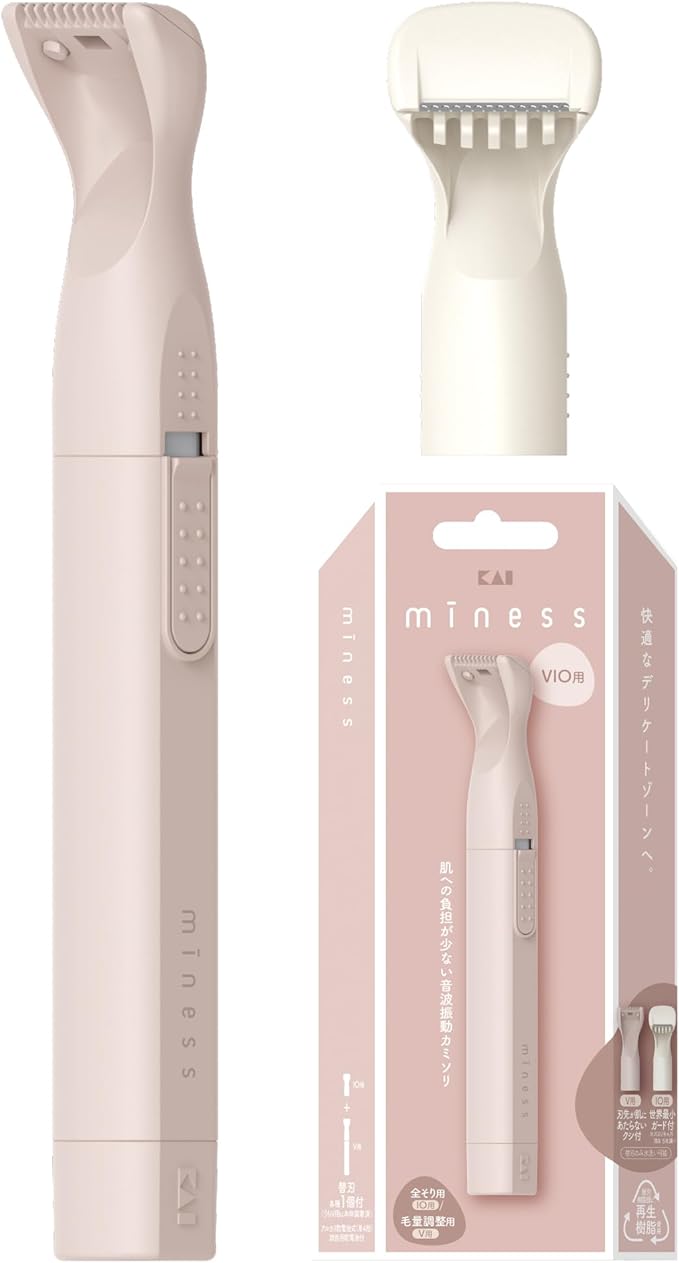 KAI miness敏感肌適用VIO音波震動私密處專用除毛刀