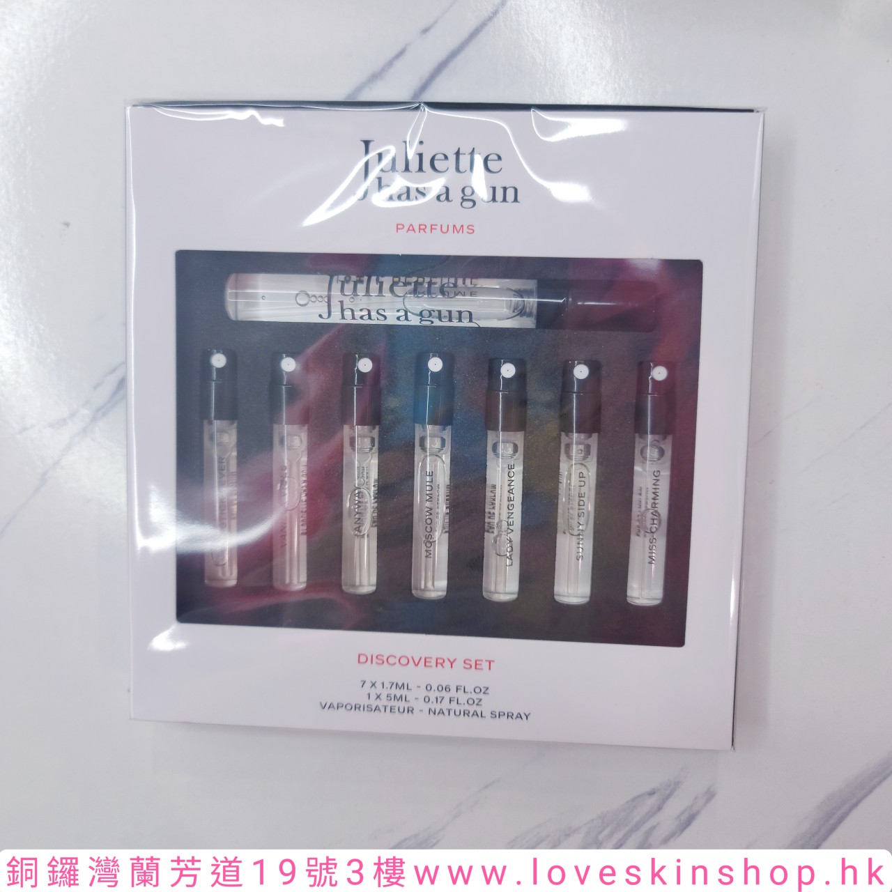 Juliette Has A Gun Designer Private Label Set Branded Perfumes Original Perfumes Original Brand French Perfume 5ml+7*1.7ml
