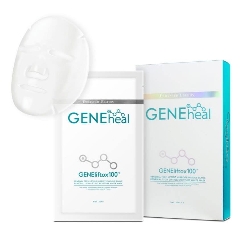 Geneliftox100 再生科技緊緻潤白面膜