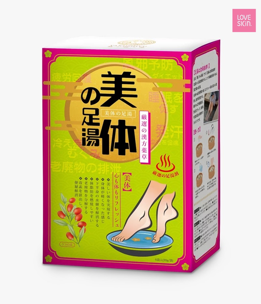 藥師湯 美體足湯(足浴包) 4盒裝