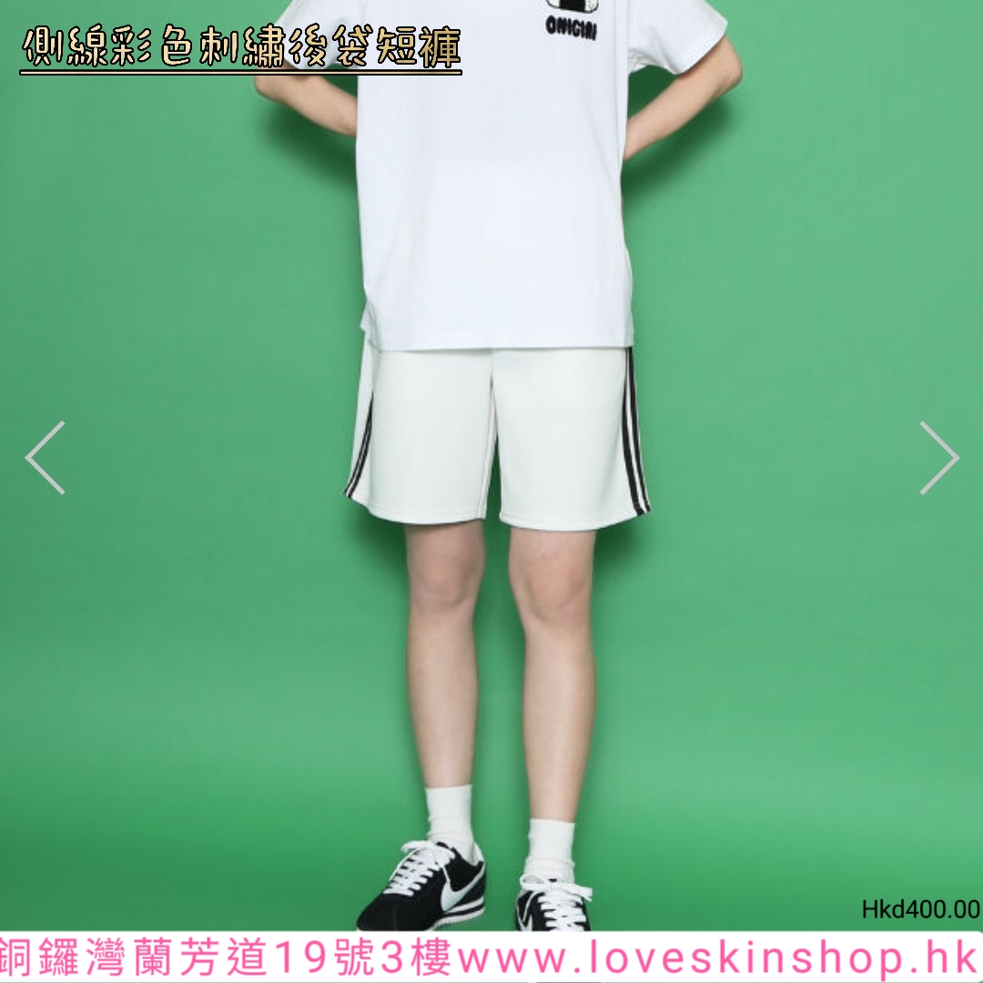 側線彩色刺繡後袋短褲（共13款）