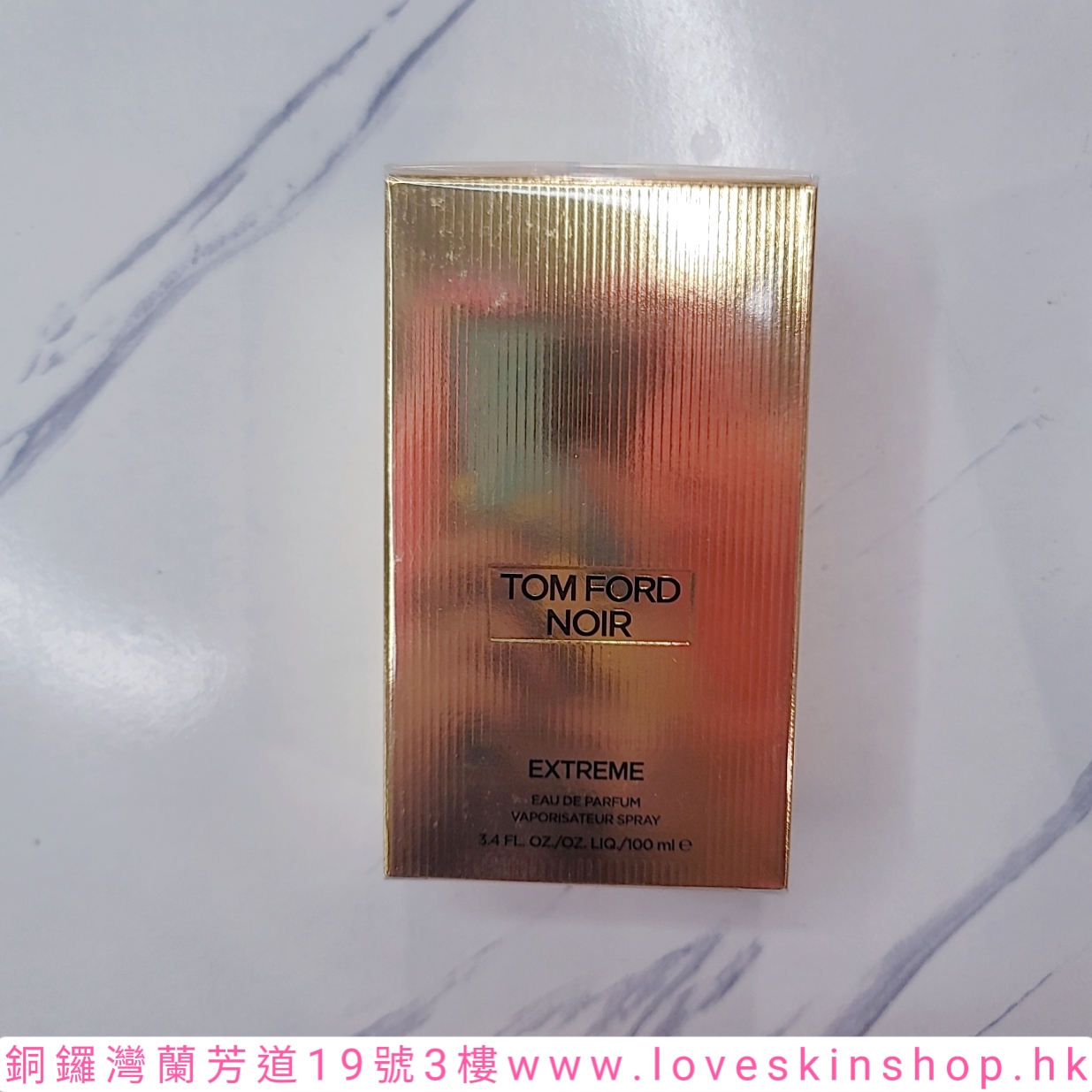 T1 TOM FORD Noir Extreme Eau De Parfum 100ml