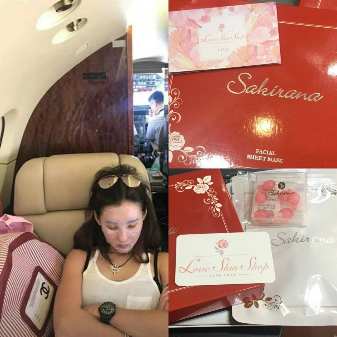 Sakirana 4D植皮面膜套裝護理 （6組）