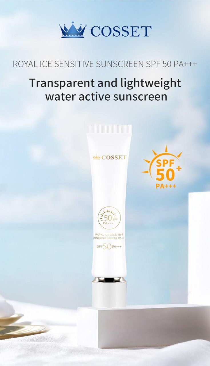 冰感防曬乳 （送旅行裝）35g+5g