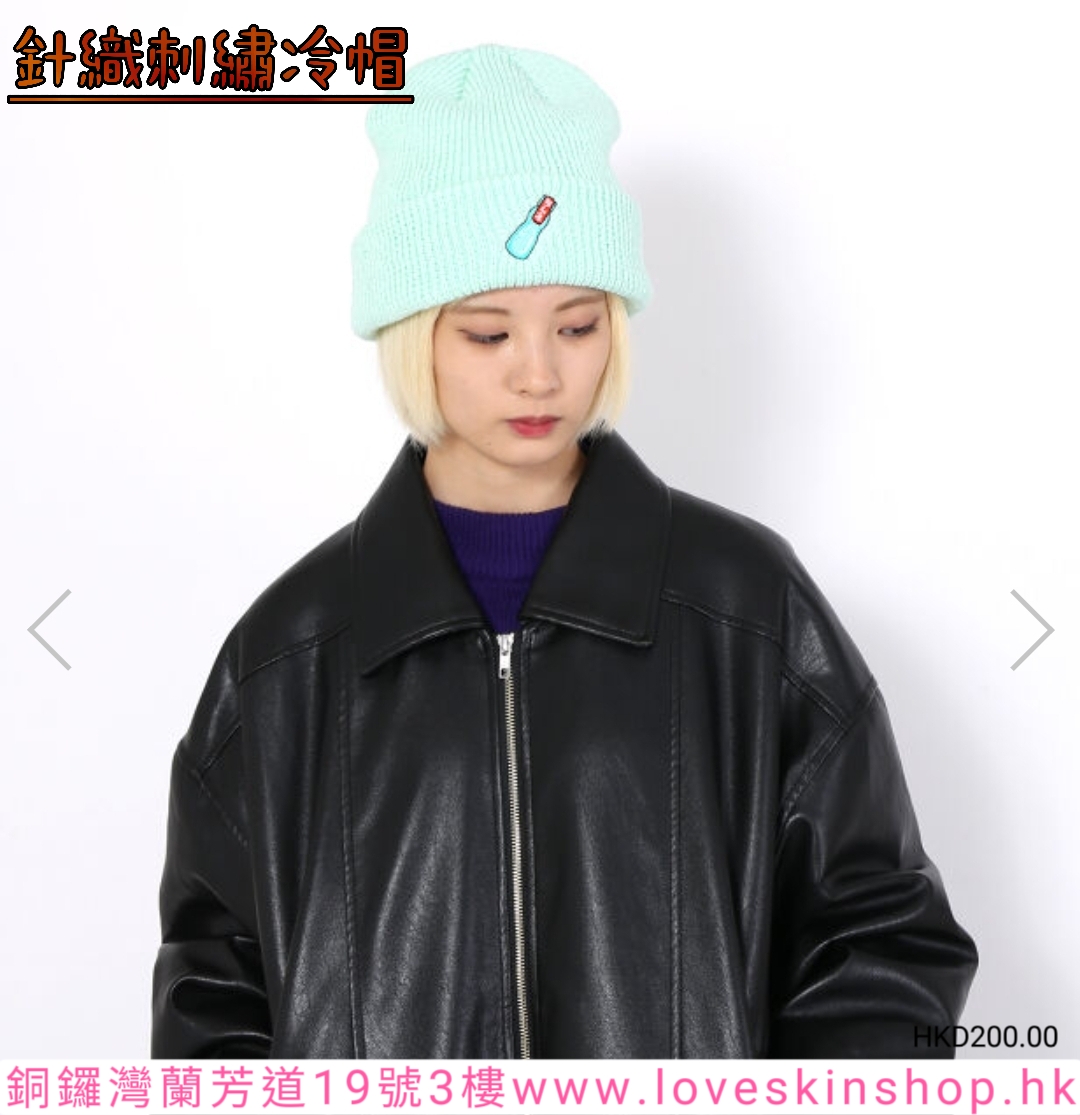 針織刺繡冷帽（共10款）