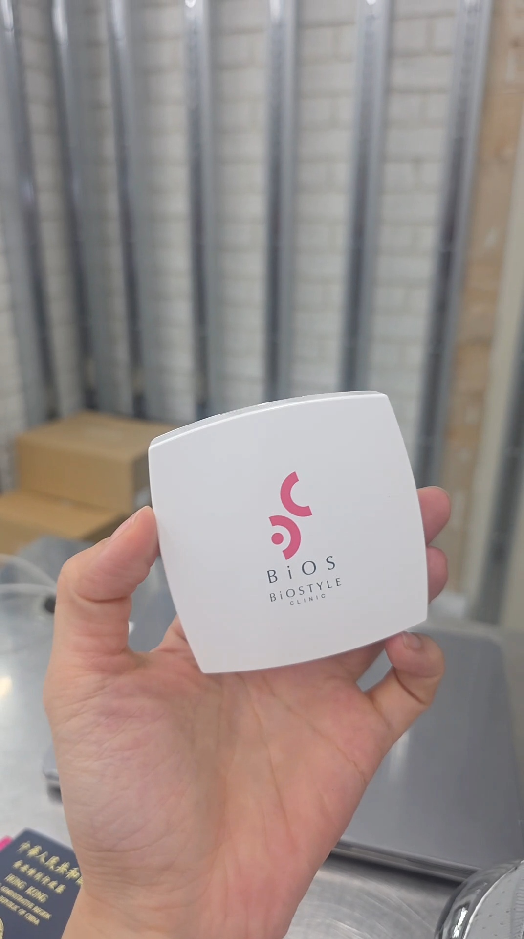 【B1】新品‼️Bios羊膜上清液養顏粉