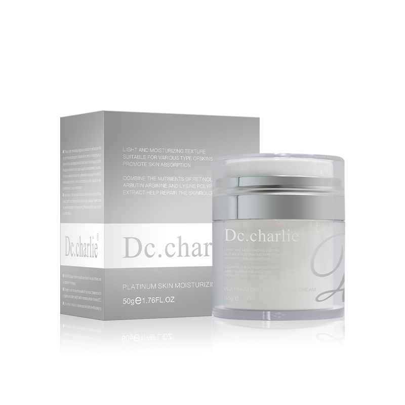 Dc.Charlie鉑肌禦膚潤顏霜 50g/盒