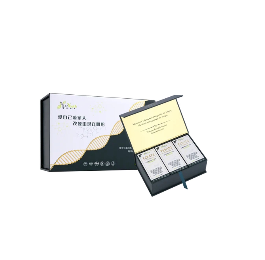 NMN15000逆齡新配方  禮盒裝含3瓶