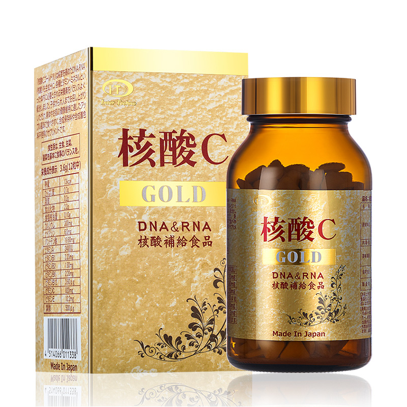 日本IT 【T2】核酸神C （金裝）