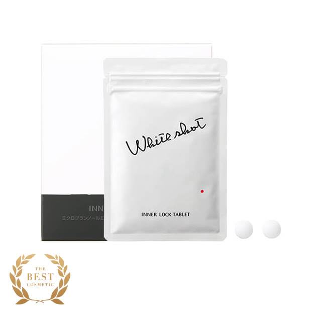 Pola WHITE SHOT 雙效袪斑美白丸IXS 升級極緻美白 180粒