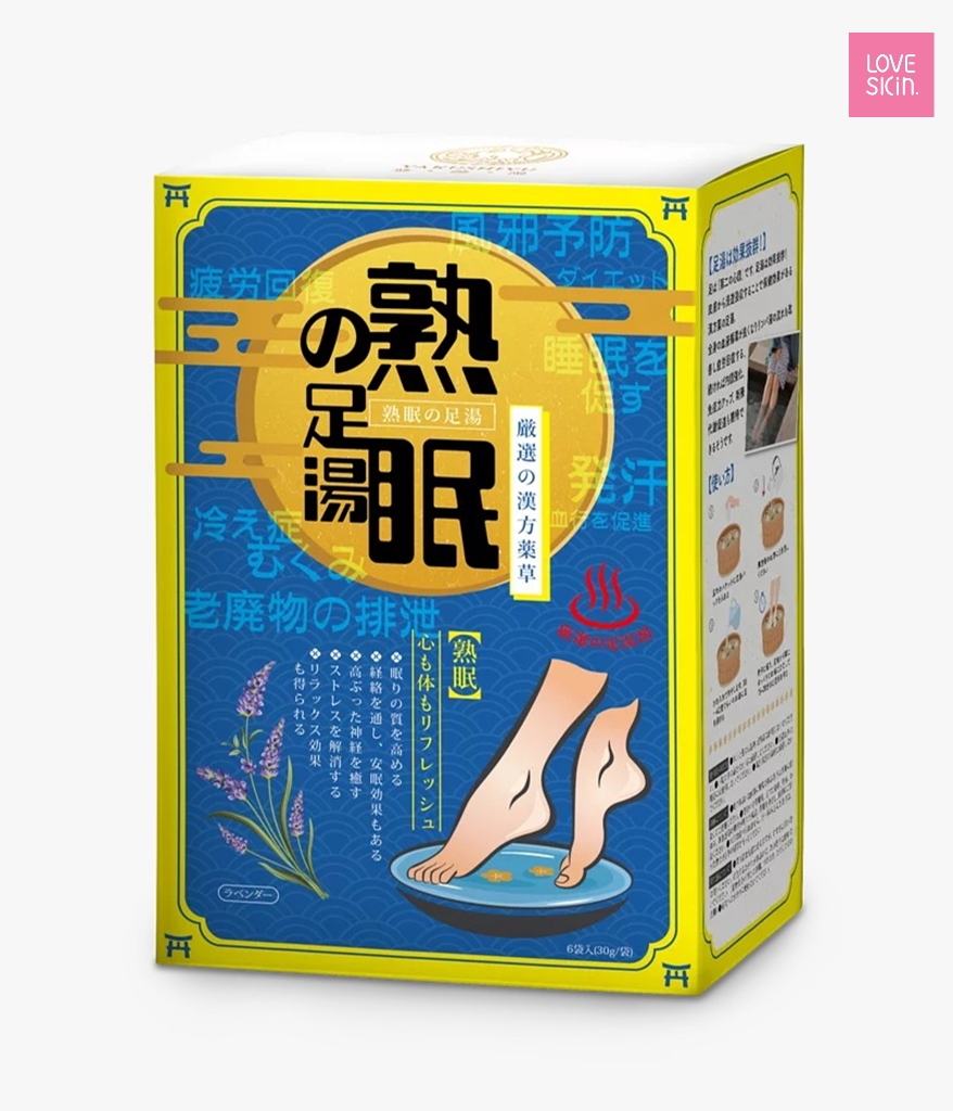 藥師湯 熟眠足湯(足浴包) 4盒裝