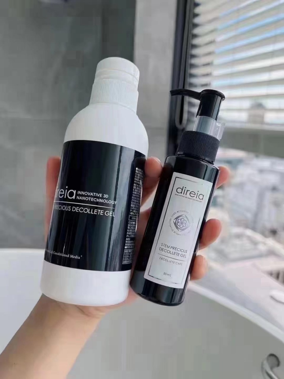 Direia 幹細胞奢華美胸凝露 300ml