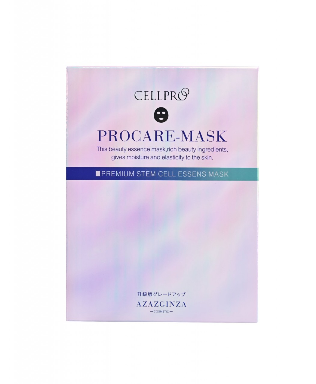 冰羽靈幹細胞面膜