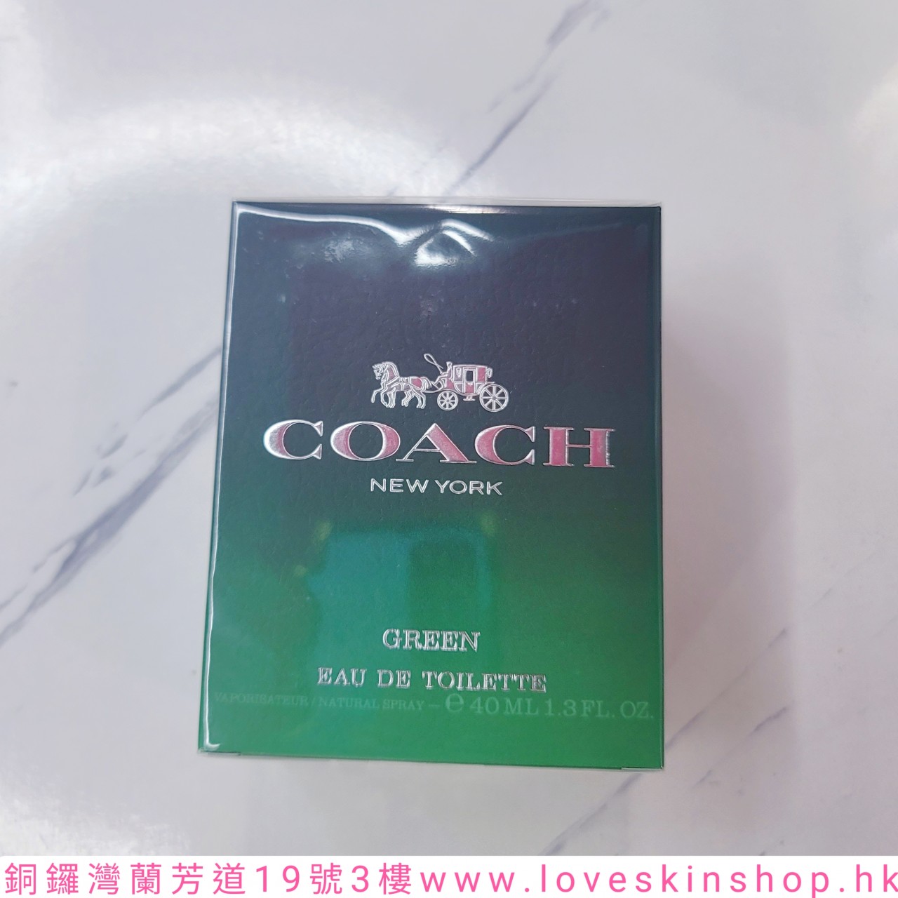 C2 COACH Men's Green EDT Spray 40ml