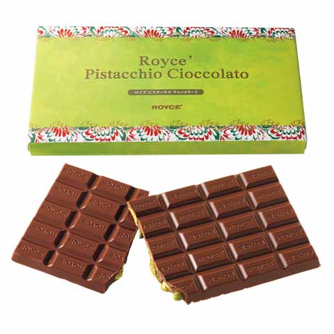 Royce Pistachio Chocolato