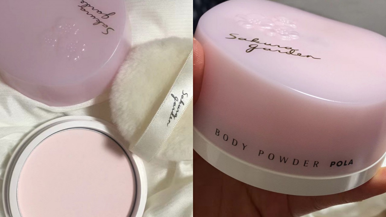 POLA Sakura Garden Body Powder  櫻花園香體膏 30g［ Limited ］