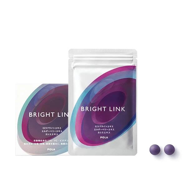 Pola BRIGHT LINK 紅紫菊藍莓抗糖護眼丸 180粒 (90日)