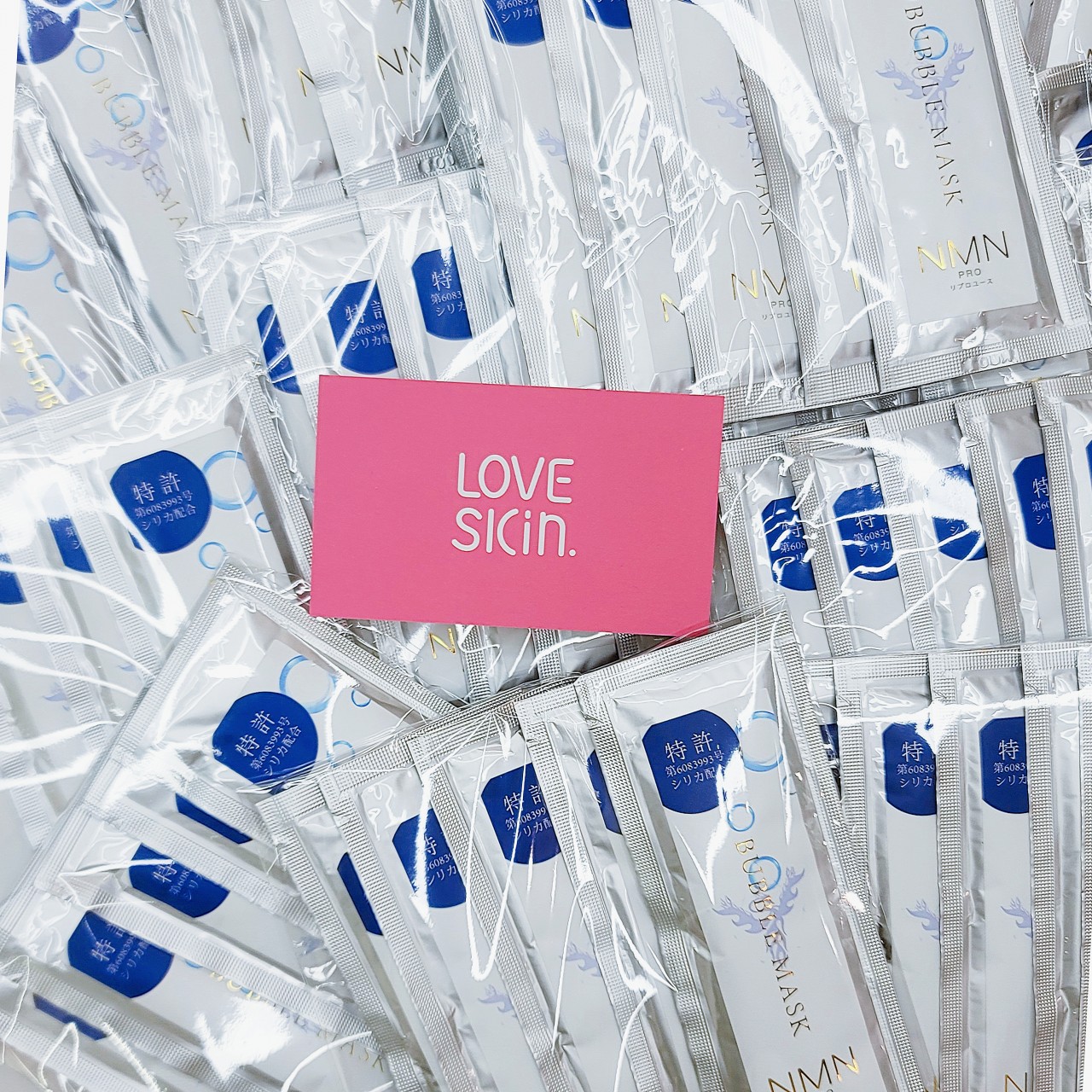 NMNPRO BUBBLE MASK 小氣泡美白清潔面膜 每袋含 5包*10ml