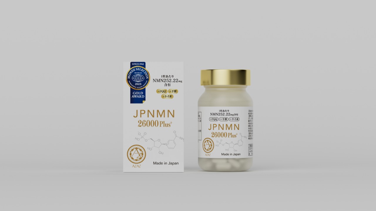 女星凍齡首推｜JPNMN26000PLUS