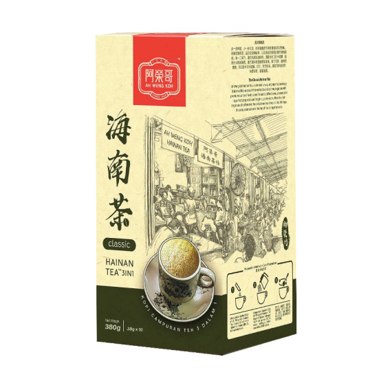 M2⭕️阿榮哥經典海南茶3合1