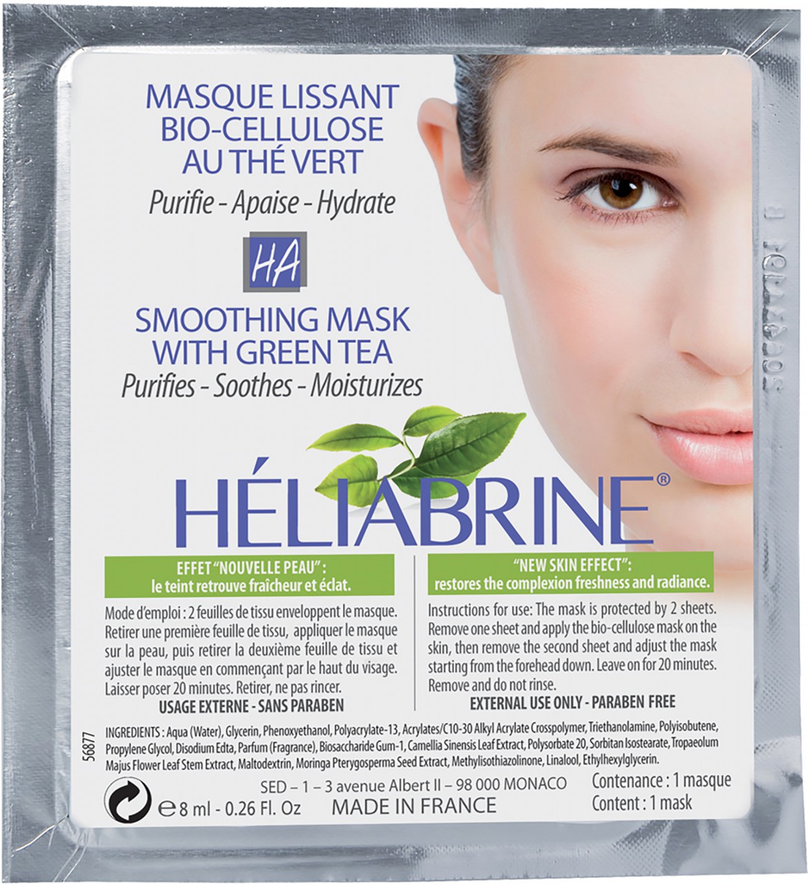 HELIABRINE SMOOTHING GREEN TEA MASK 8ML
