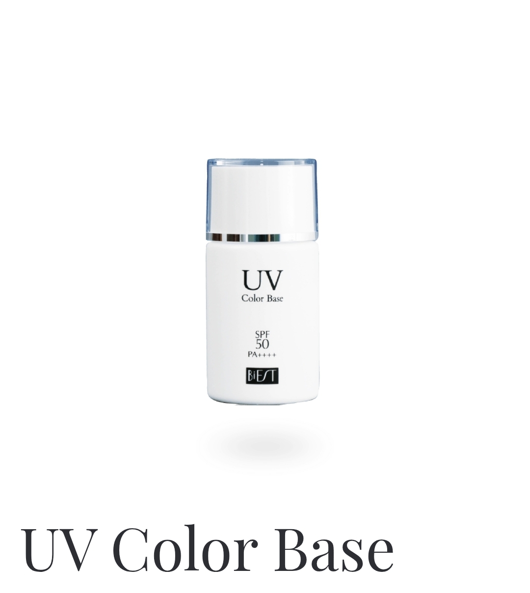 【UU】美肌防曬霜 199/1 499/3