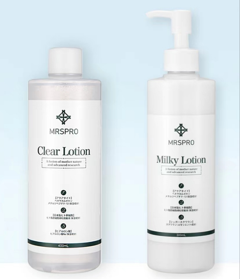 Mrspro 幹細胞水乳 日常護理組合