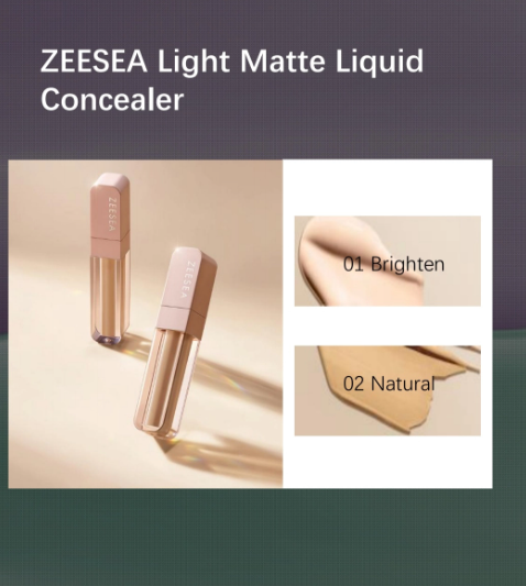 ZEESEA輕霧柔焦遮瑕液 02自然色