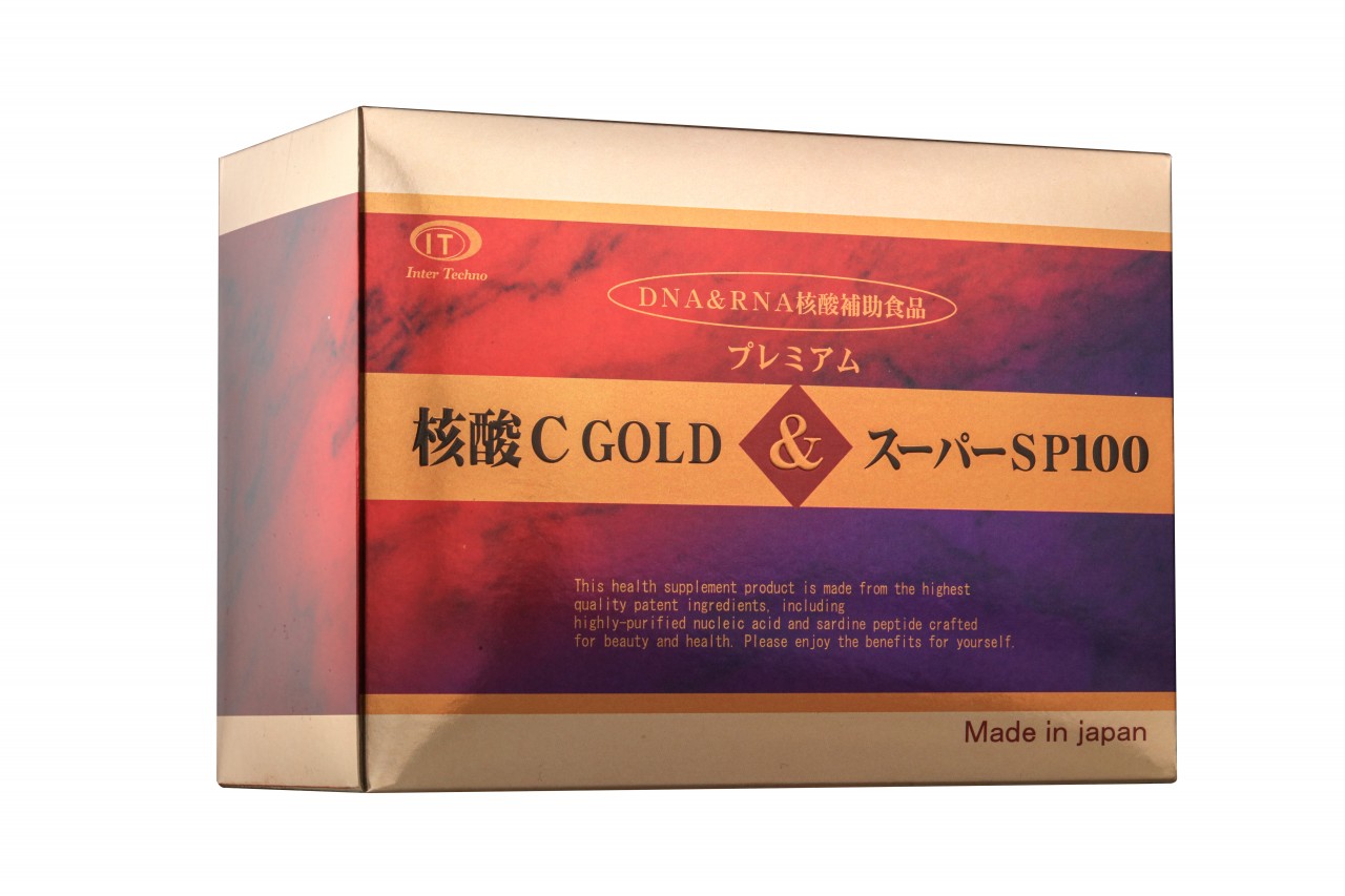 日本IT 爆款紅盒