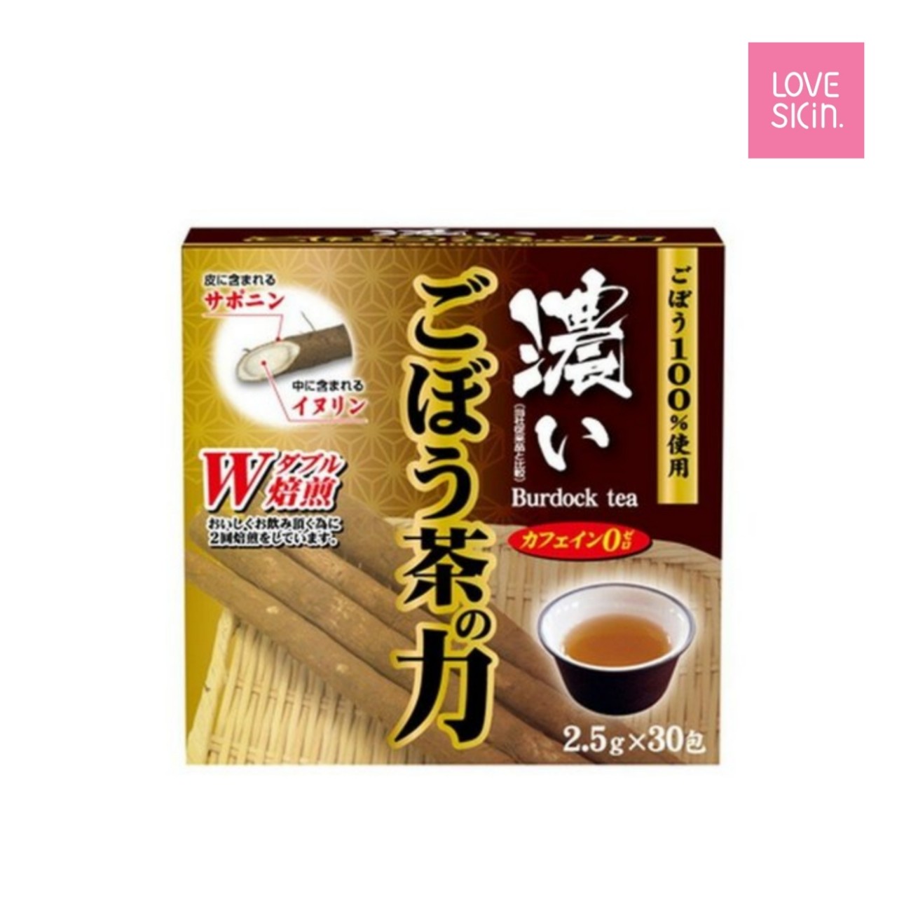 深煎濃香牛蒡茶 孖裝 （2.5g*30包*2盒）