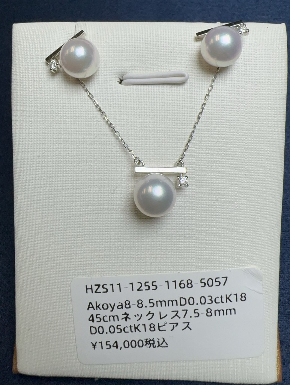 A3 Akoya套裝（耳環+項鍊）