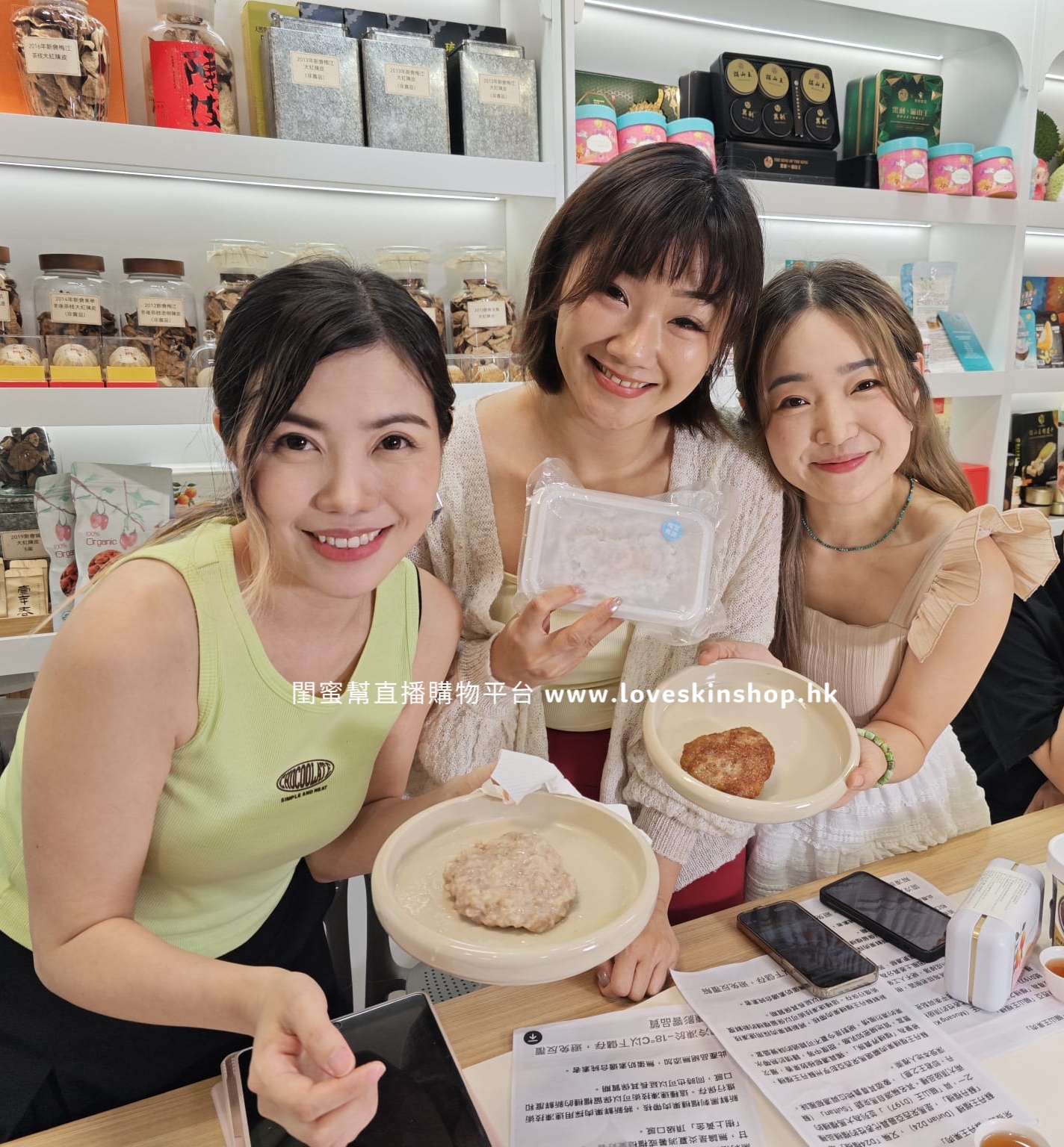 Q1-4 🩷無添加家鄉肉餅-18℃ 儲存  99任選兩盒👇🏻