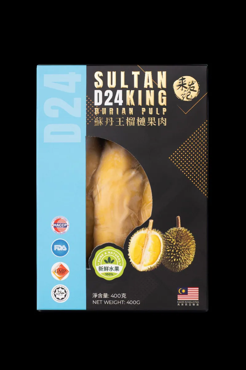 A3⭕️來發記冷凍榴槤果肉400g -蘇丹王