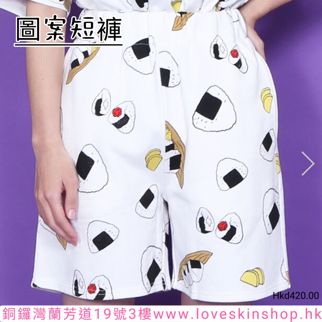 圖案短褲（共3款）