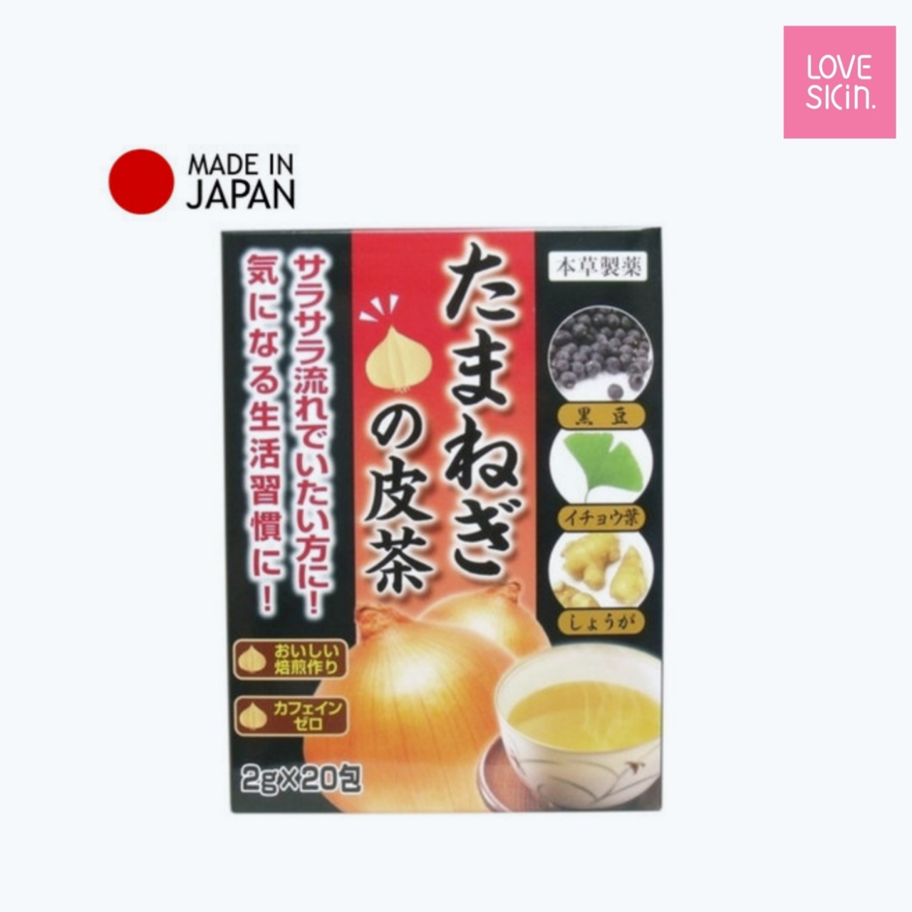 ［本草製藥］ 洋蔥皮茶  （2g*20包） 3盒裝