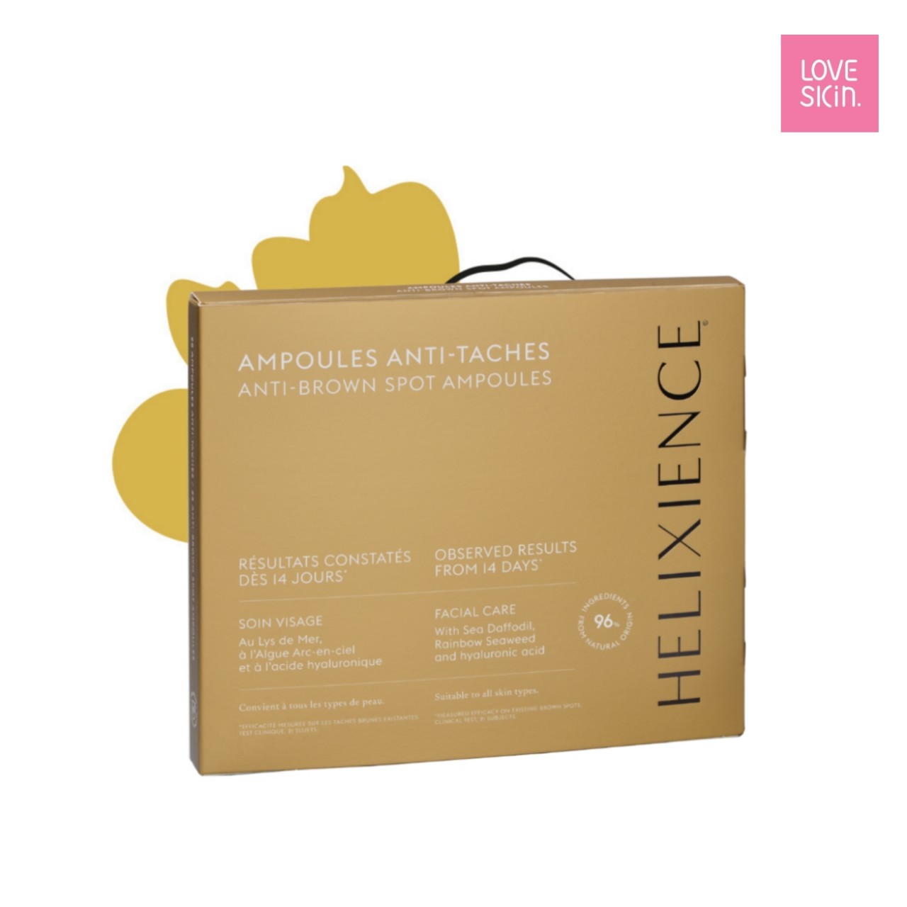 2盒效果更佳 Heliabrine 28天燈泡精華（安瓶款）28瓶*1ml