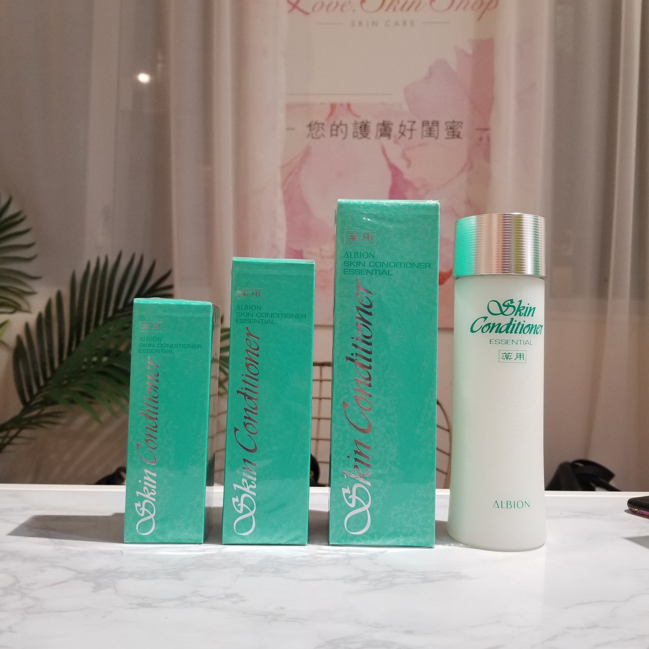 Albion健康化妝水 爽膚精萃液 110ml