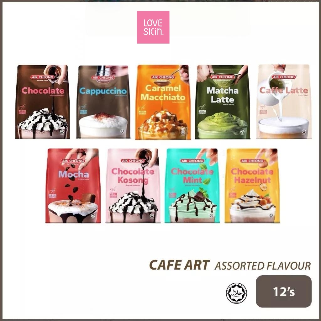 清真認證 馬來西亞Aik Cheong 即沖及快速飲品 （9款）