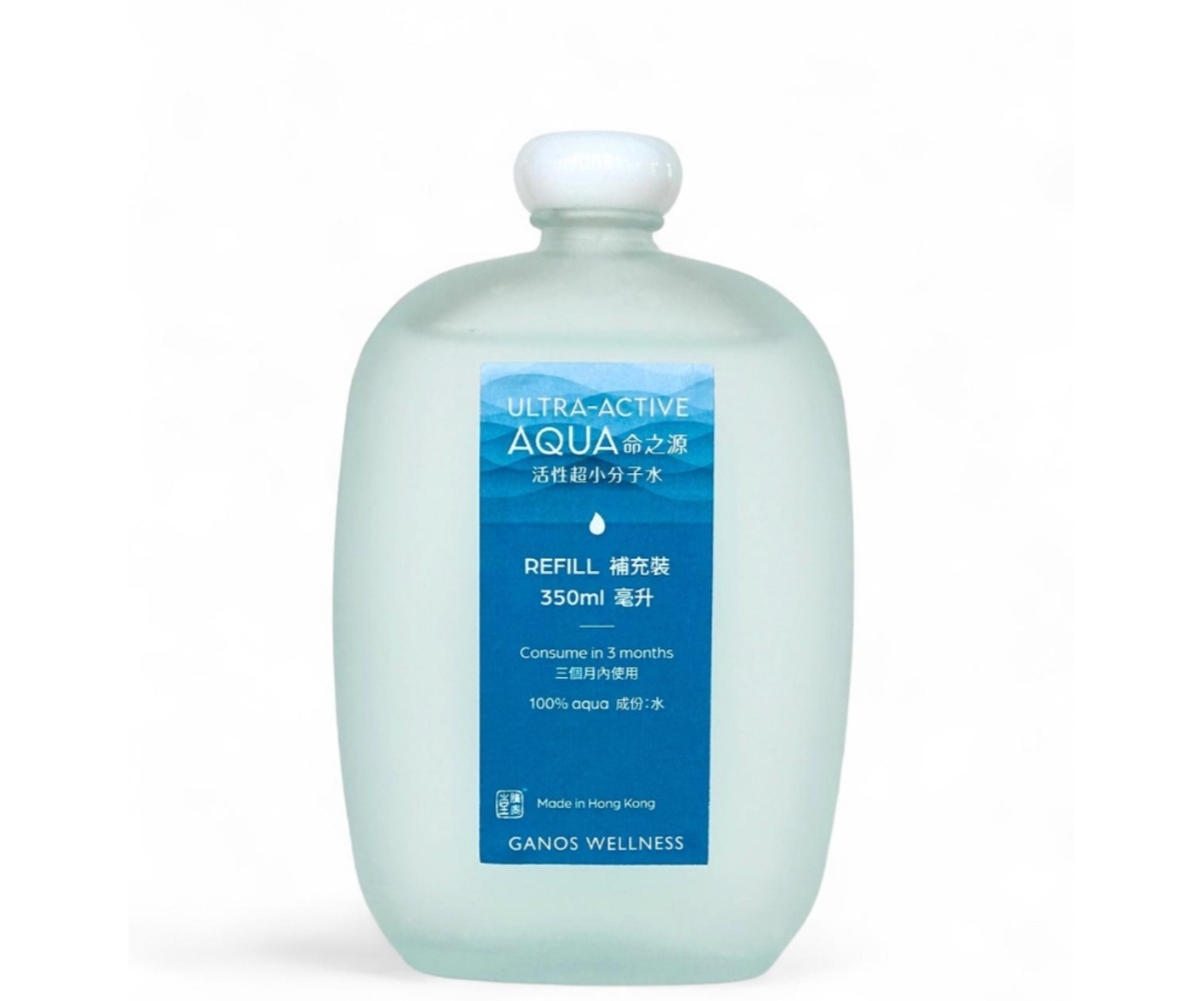 （命之源（美肌水補充裝350 mL） 限時買一送一，再加送靈芝面膜一盒