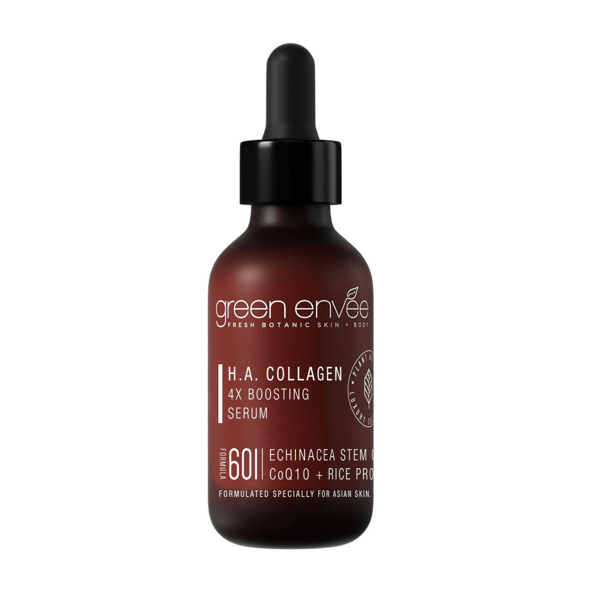 Green Envee601 H.A. COLLAGEN 4X BOOSTING SERUM 松果膠原透明質酸4倍抗老精華 30mL