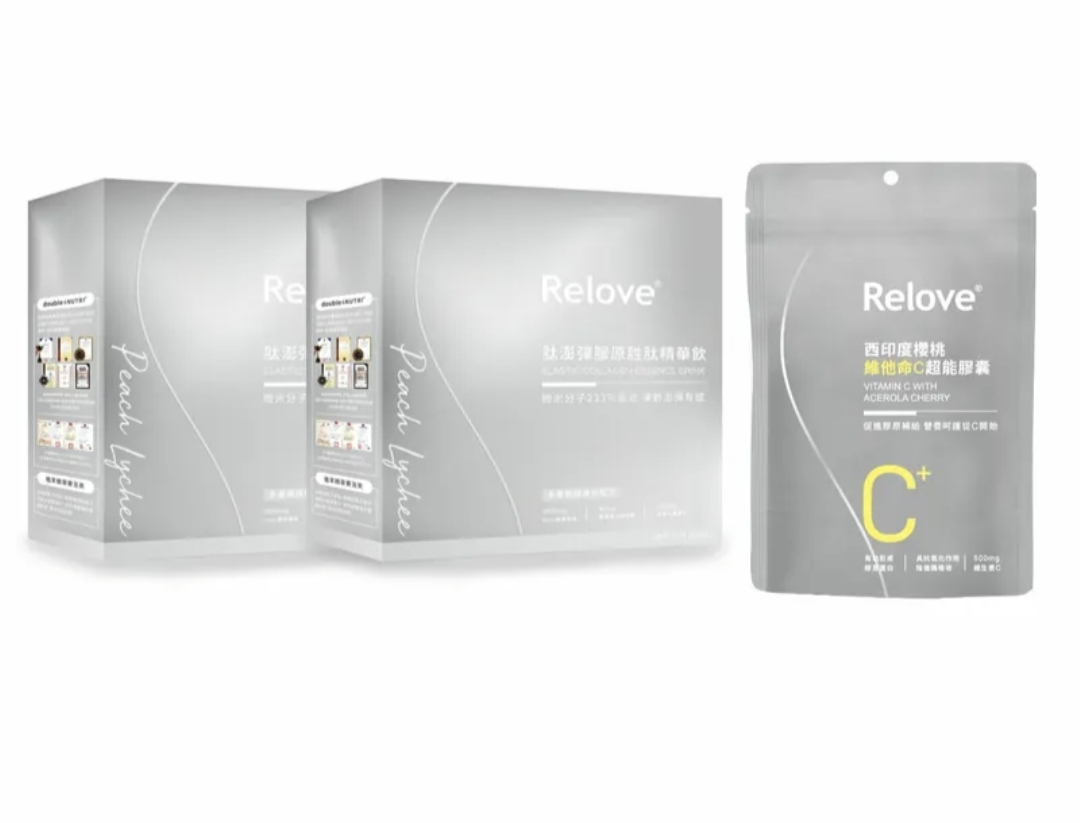 【限量組合67折】膠原胜肽精華飲+維他命C超能膠囊加倍澎潤組合