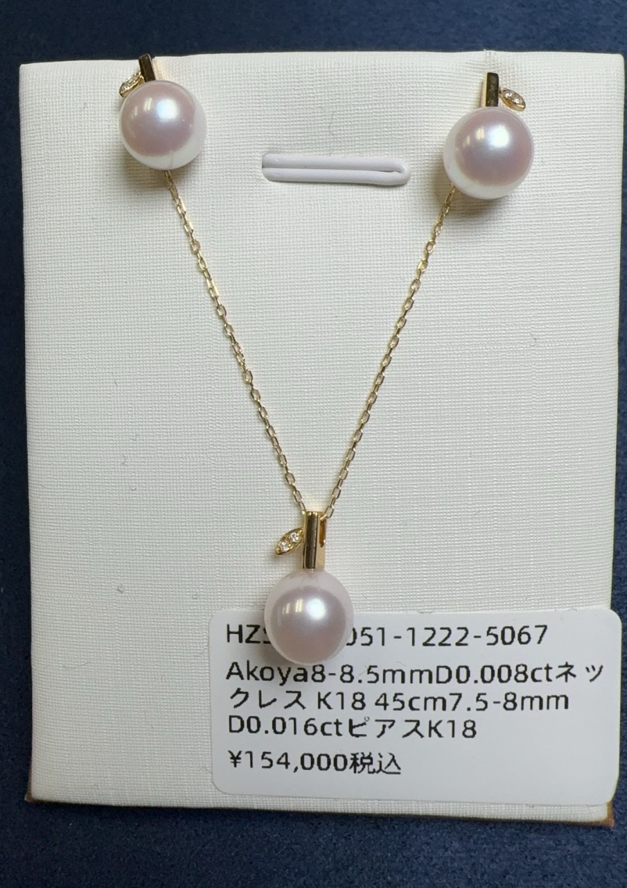 A2 Akoya套裝（耳環+項鍊）