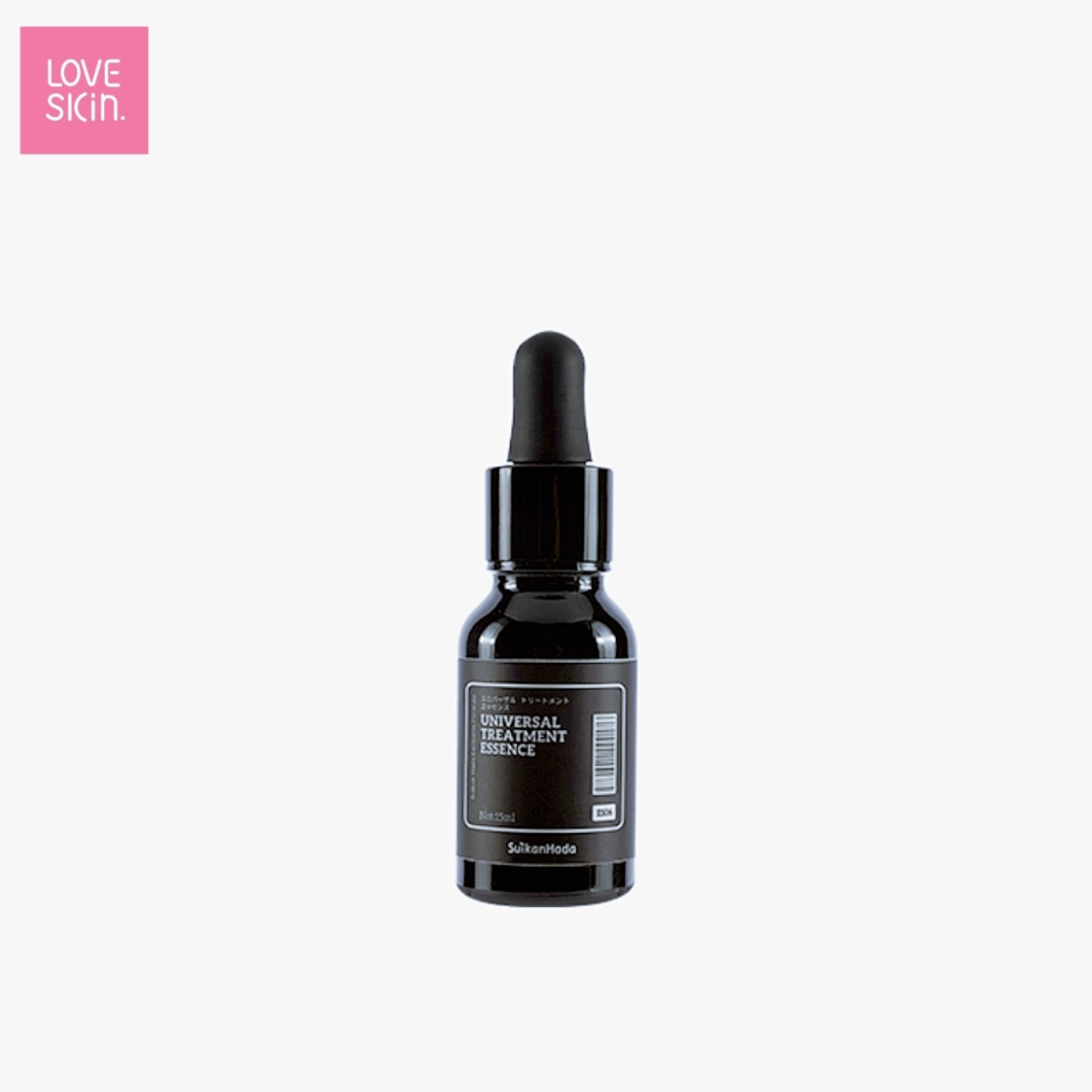 熬夜系列-VC退黑符（晚用款）