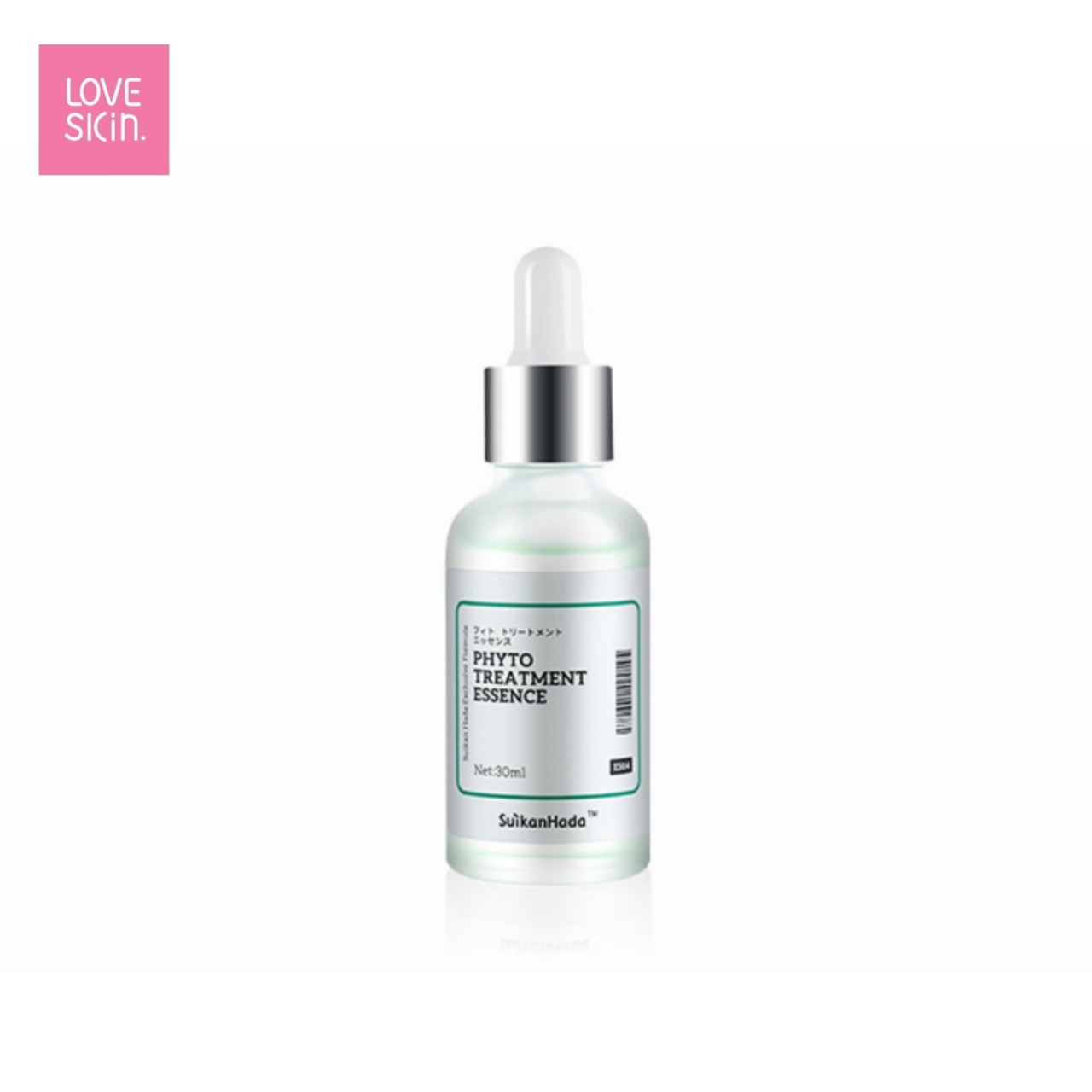 Suikanhada Phyto Treatment Essence植萃精華 50ml