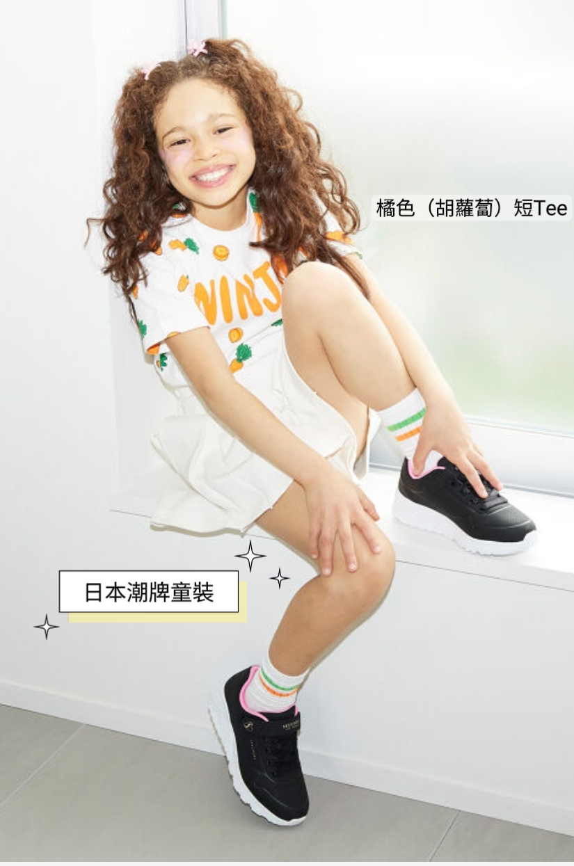 兒童全身圖案T恤 （共10款）