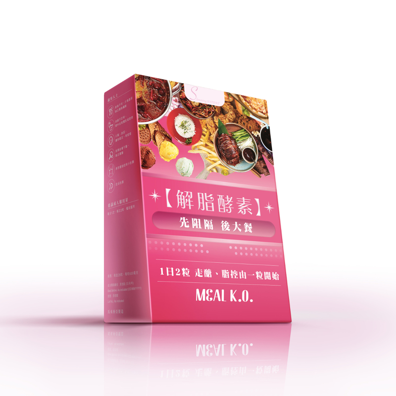 Slimming Expert解脂酵素 28粒