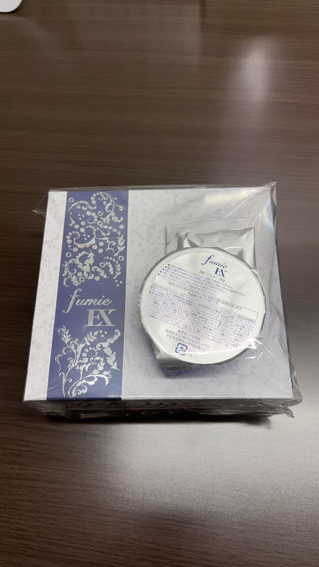 【EX】皇牌白到癲面膜 4次裝 社長加送1次