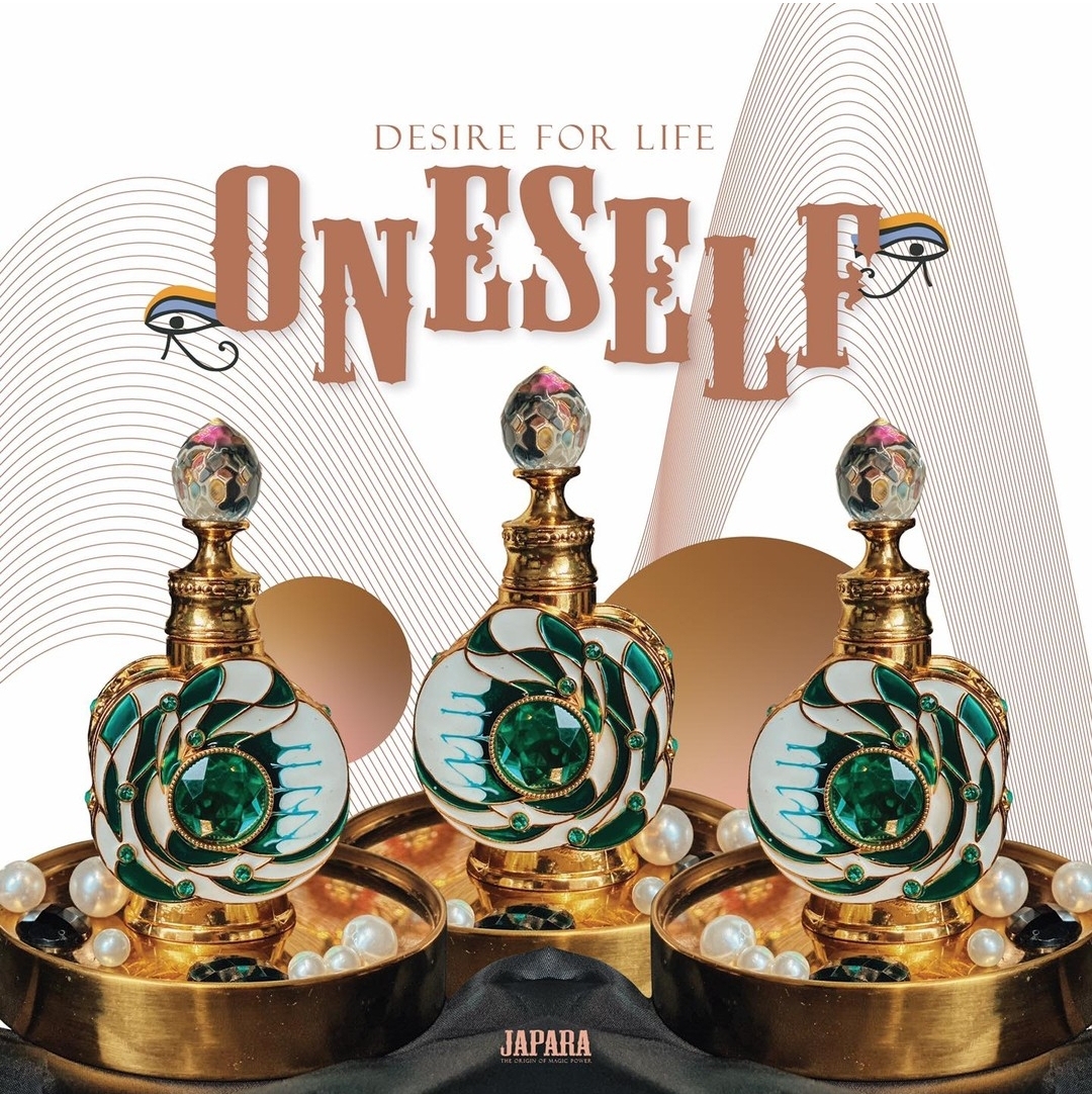 E13 埃及眾神系列 ONESELF 自我