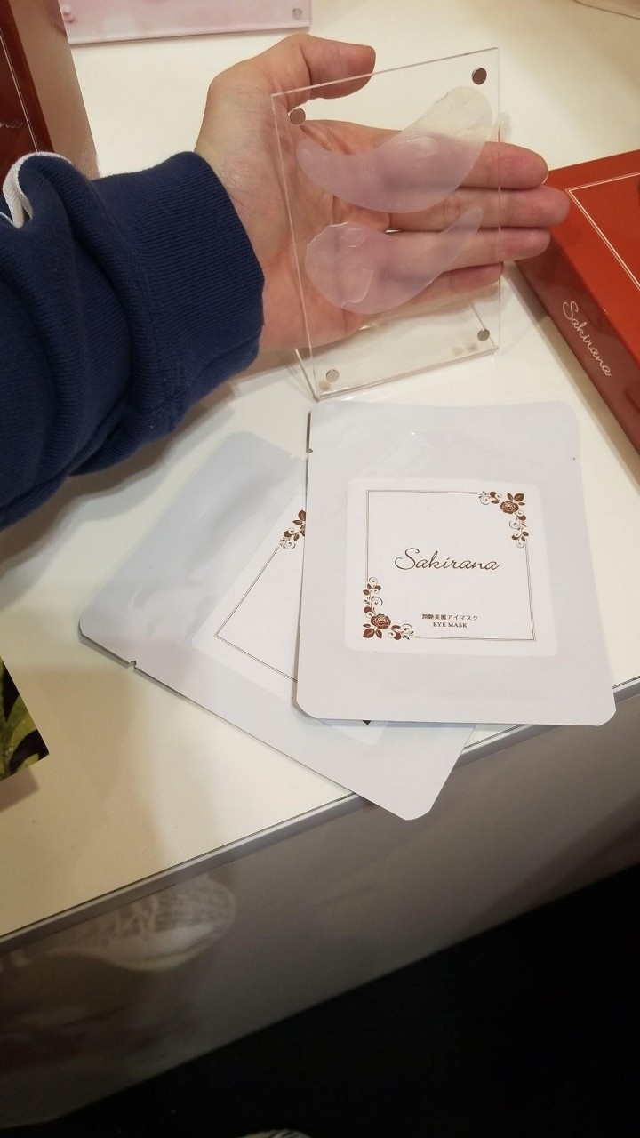 人體幹細胞培養液魚皮眼膜 6對 獨立包裝