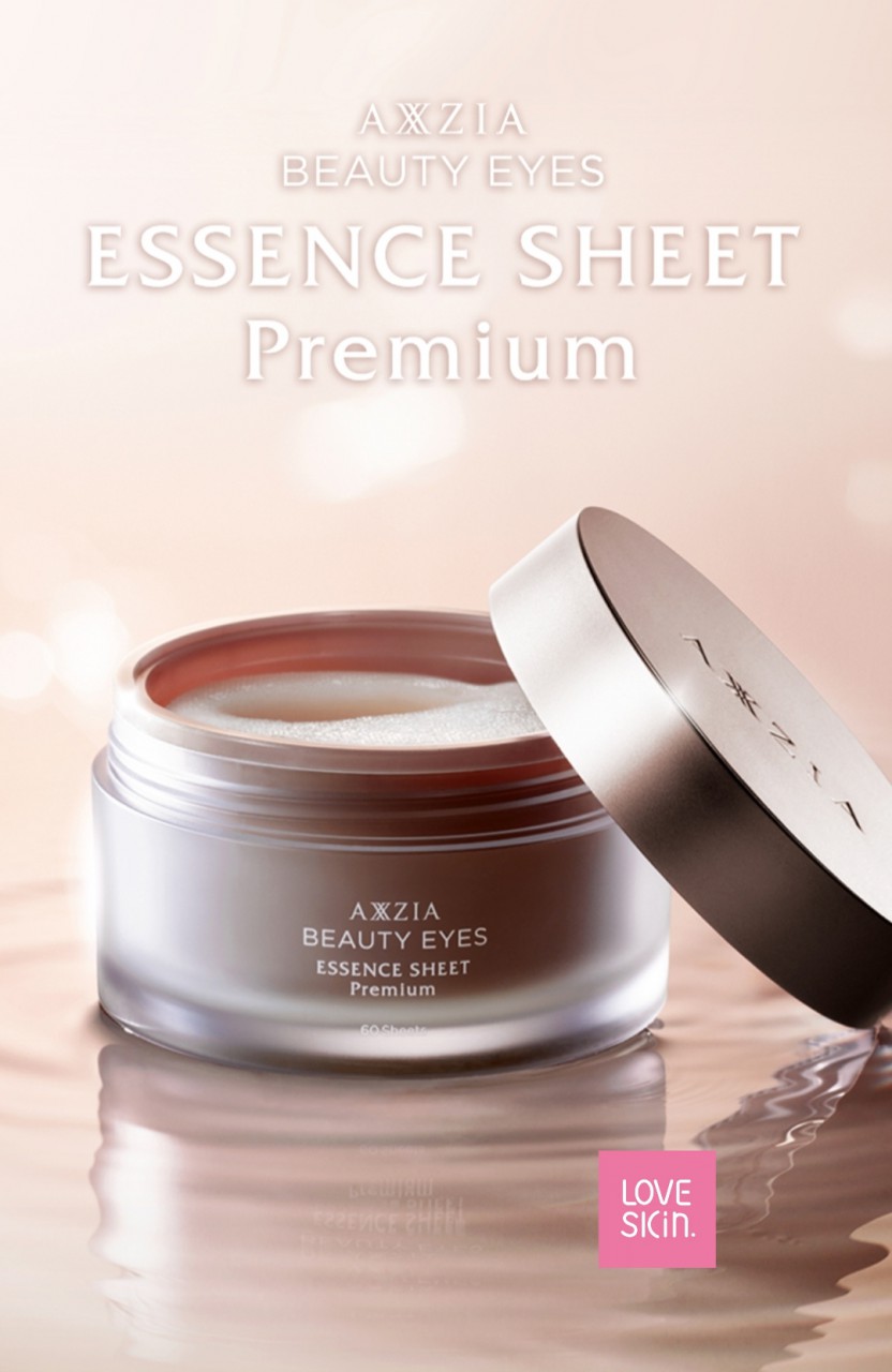 Axxzia Beauty Eyes Essence Sheet Premium 御顏晶采臻璨禦齡眼膜 60片